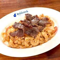 มักกะโรนีเนื้อหมัก