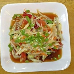 MENU_3616096gH_1768392255