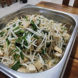 YOK TRANG ยกตรัง