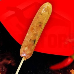 ใส่อั่วเล็ก