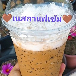 เนสกาแฟเข้มข้น