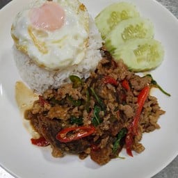 ครัวประหยัด Byเฮียอ้น