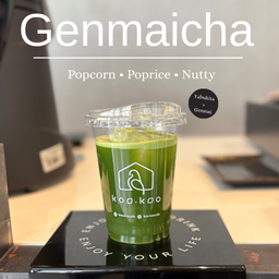 เกนไมฉะ เคลียร์