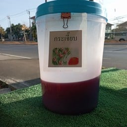 ร้านมี-วา คลองขุด