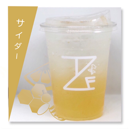 น้ำผึ้งมะนาวโซดา