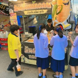 ร้าน กิ๊ฟมันฝรั่งสดทอด (ตลาดเย็นเทศบาลชัยนาท) ตลาดเย็นเทศบาลชัยนาท