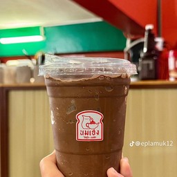 โกโก้