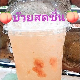 น้ำบ๊วย น้ำลายแตก