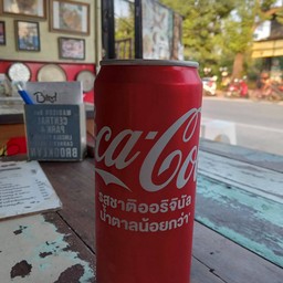 โค๊กออริจินัล