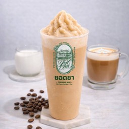 คาปูชิโน่เชียงใหม่ ปั่น