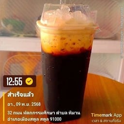 โอเลี้ยงยกล้อ