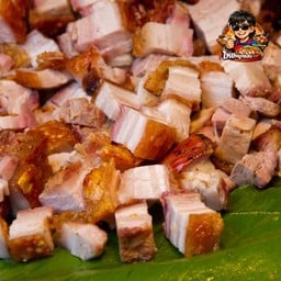 โหยหมูกรอบ By. นายบอย กิ่งแก้ว 43