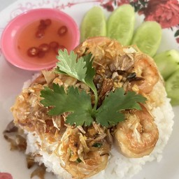 ข้าวกุ้งทอดกระเทียม