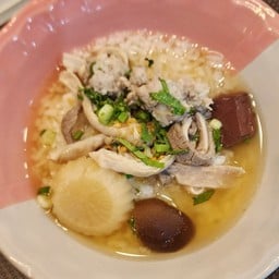 ข้าวต้ม 2 รัก