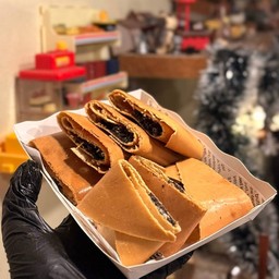 เครปตัด