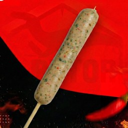 ไส้กรอกกะเพราหนังกรอบ