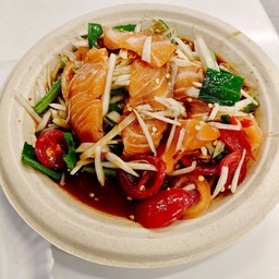 ตำแซลมอล