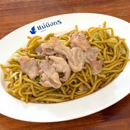 ผัดหมี่โซบะหมูหมักเด้ง