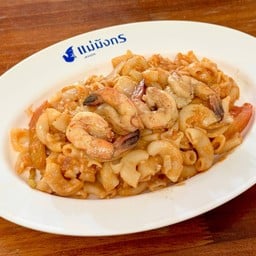 มักกะโรนีกุ้ง