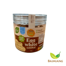 KANOMDEEDEE เอ็กไวท์คุกกี้รสกาแฟ 90 กรัม