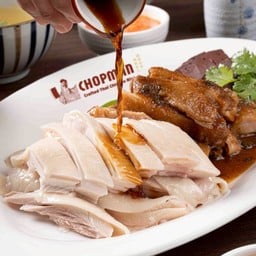 A la cart - ไก่ต้มผสมไก่อบซอสหอมใหญ่โชยุ Size L