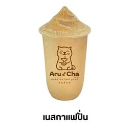 ชานมไข่มุก Aru-cha อรุ-ชา สาขาคูบางหลวง(ลาดหลุมแก้ว) คูบางหลวง(ลาดหลุมแก้ว)