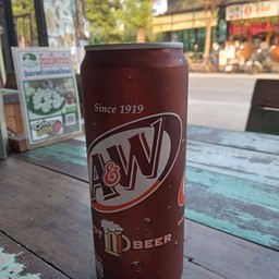 รูทเบีย