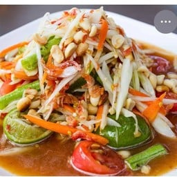 สุ อาหารจานด่วน