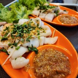 ลวกจิ้มปลา