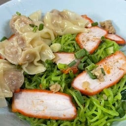 บะหมี่หยกเกี๊ยวแห้งพิเศษ3ก้อน