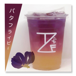 อัญชัน น้ำผึ้งมะนาว