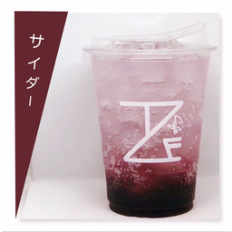 อิตาเลี่ยนโซดา