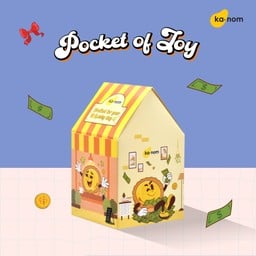 Pocket of Joy (ความสุขฉบับพกพา)