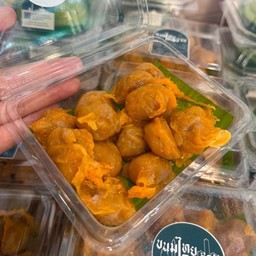 D.เม็ดขนุน เผือกหอม