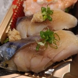 ซูชิ ปลาซาบะดอง1คำ