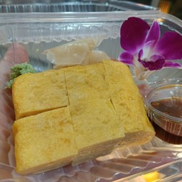 ไข่หวานย่าง