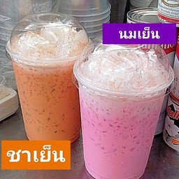 นมเย็นชมพู ( แก้วโอ่ง )