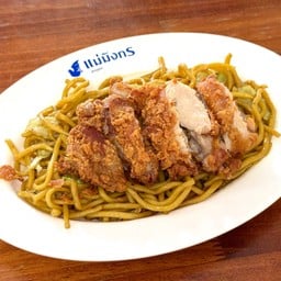 ผัดหมี่โซบะไก่ทอด