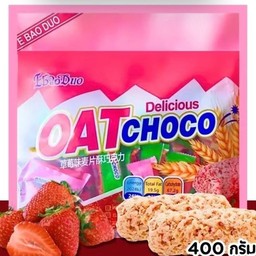 ข้าวโอ๊ต สตอ