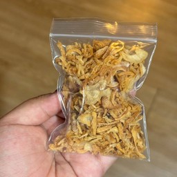 หอมเจียว