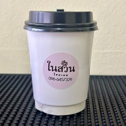 นมสดร้อน (นมตุ๋น)