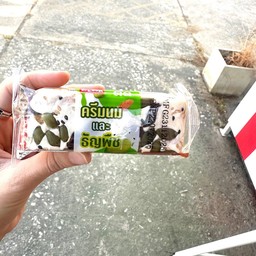 ข้าวซอยตัดรสครีมนมและธัญพืช