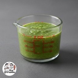 น้ำจิ้มซีฟู้ด2ออนซ์