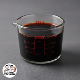 โชยุ2ออนซ์