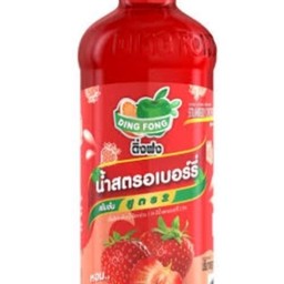 ลัคกี้ ฟรายส์ ในปั๊ม ปตท.คอกไก่ สุไหงโก-ลก