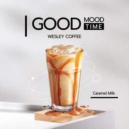 นมสดคาราเมล