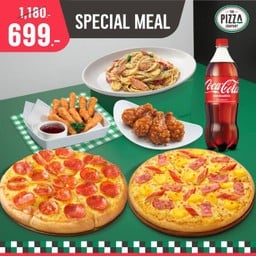 [อร่อยซ่ากับโค้ก]เซต โค้ก สเปเชียล มิล 699