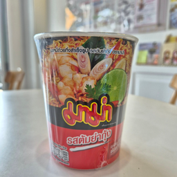 MENU_3589577lB_1768486902