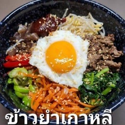 BTS KIMBAB KOREAN FOOD