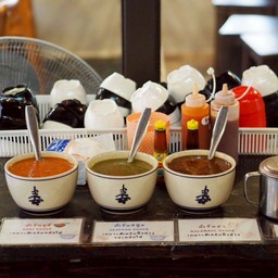 น้ำจิ้มข่า 2 oz.